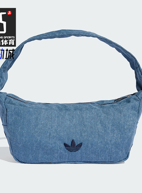 Adidas/阿迪达斯正品三叶草女士仿牛仔运动手提包挎包KE0684