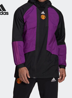 Adidas/阿迪达斯官方正品MUFC TRV DR JKT曼联男子连帽夹克GR3910