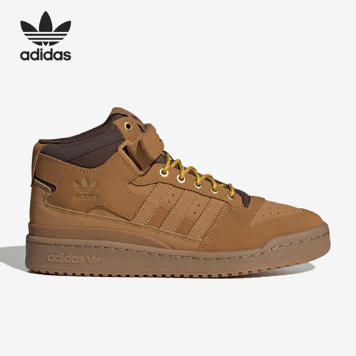 Adidas/阿迪达斯正品男女休闲鞋三叶草FORUM休闲运动板鞋GX7079 - 封面