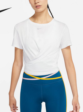 Nike/耐克正品当季新款圆领女子运动服休闲T恤 DD4922-100