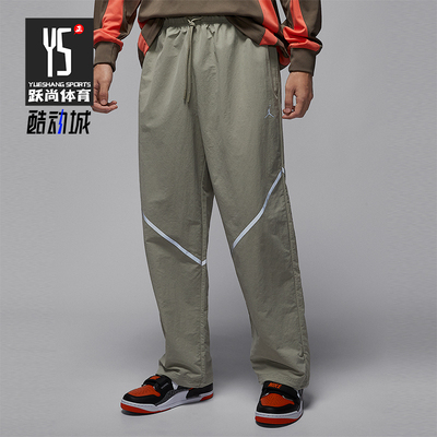 Nike/耐克正品JORDAN男士耐穿直筒印花休闲运动长裤IF1880-304