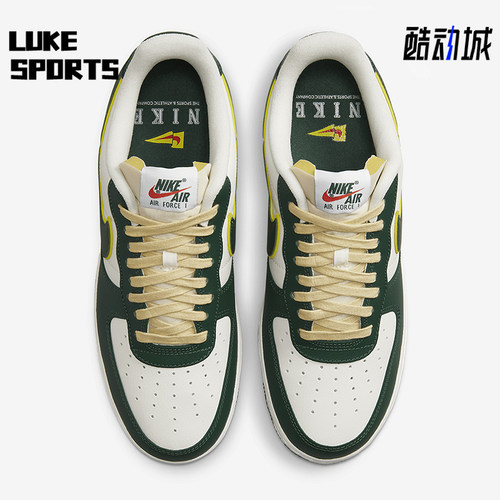 Nike/耐克正品Air Force 1男士运动低帮轻便休闲板鞋FD0341-133