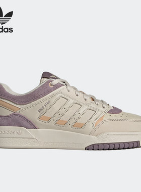 Adidas/阿迪达斯官方正品三叶草DROP STEP LOW W 男女板鞋 GW9736