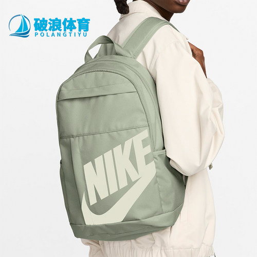 Nike/耐克男女印花运动双肩包