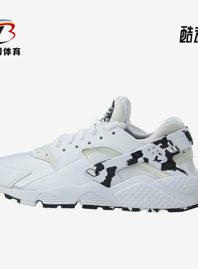 Nike/耐克正品AirHuarache新款女白黑色鞋经典跑步鞋859429-100