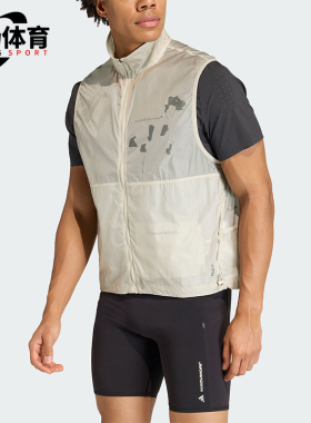 Adidas/阿迪达斯正品ADI365新款男灰米灰色经典跑步马甲JZ7759