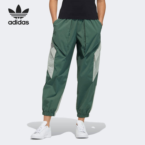 Adidas/阿迪达斯正品 三叶草新款女子运动休闲长裤卫裤 CE1674