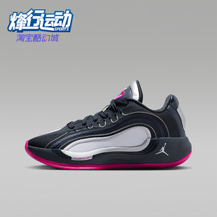 HJ5225 Nike GS女子大童耐磨缓震运动篮球鞋 JORDAN 400 耐克正品