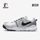 耐克正品 DM0861 FREE VISTA Nike 透气运动鞋 TERRA NN男士 001