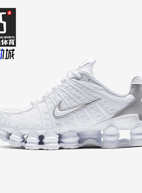 Nike/耐克正品Shox TL Nova女士网面气柱老爹鞋AR3566-100