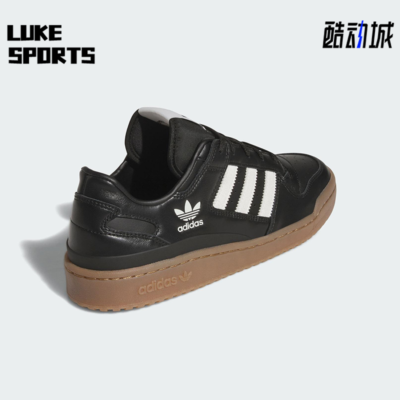Adidas/阿迪达斯正品三叶草男女经典皮革篮球风日常运动鞋JQ0208