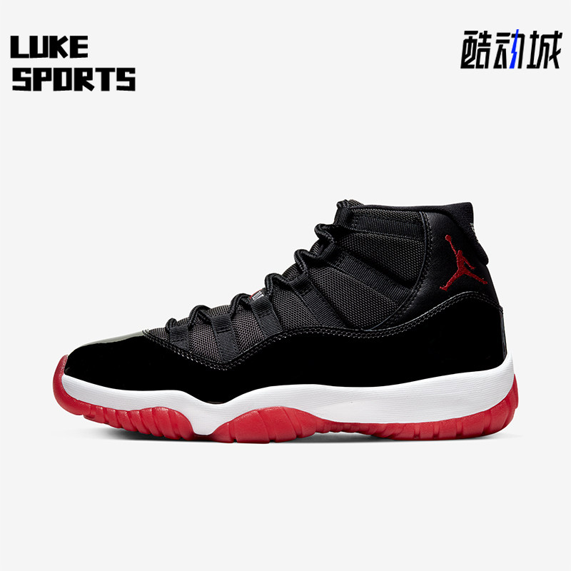 Nike/耐克正品Air Jordan 11复刻男士实战篮球鞋378037-061