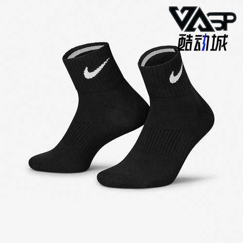 耐克舒适透气时尚运动袜三双装