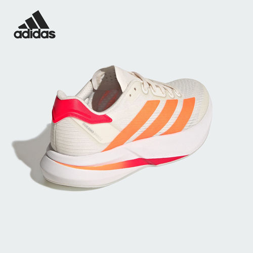 Adidas/阿迪达斯官方正品URAMO SPEED 2女士柔软透气跑步鞋JQ0619
