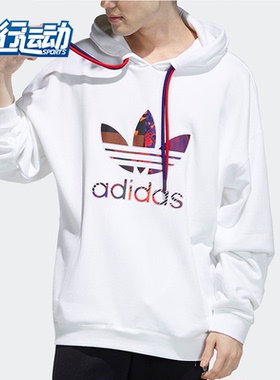 Adidas/阿迪达斯正品三叶草 新款男子休闲运动套头衫卫衣 H09192