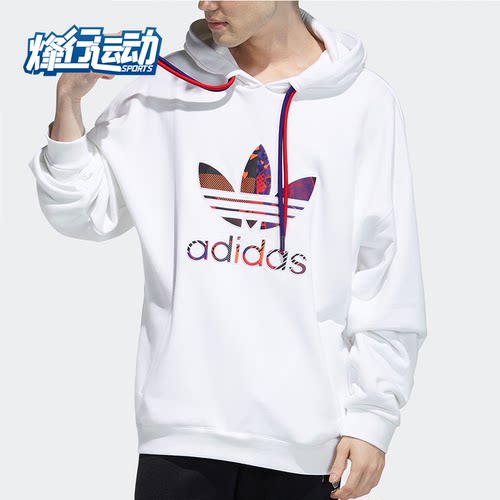 adidas阿迪达斯正品男子套头衫
