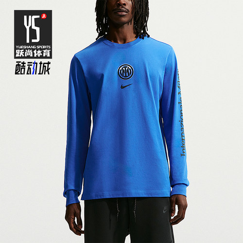 Nike/耐克正品春秋男士圆领针织宽松经典足球长袖T恤IO1984-438