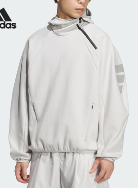 Adidas/阿迪达斯官方正品FOS M DK SWT HD男士连帽针织卫衣KS3281