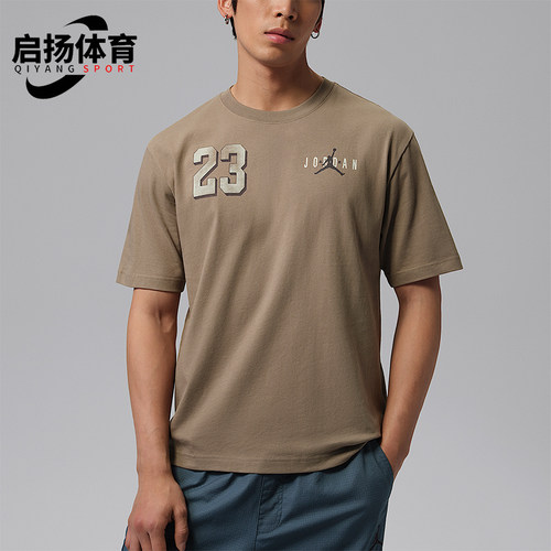 Nike/耐克男士美式复古宽松百搭亲肤透气休闲短袖 T 恤IF3128-040