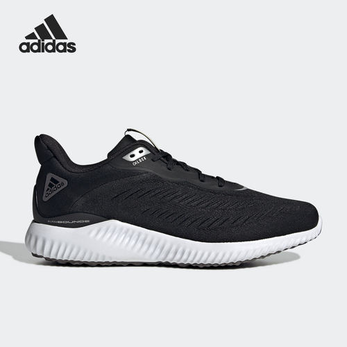 Adidas/阿迪达斯官方正品阿尔法男女轻便跑步鞋GX4150
