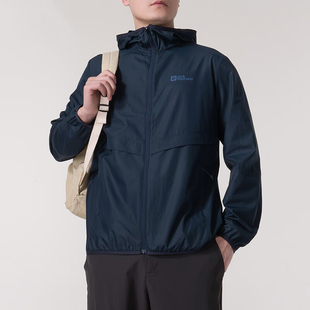 Jack wolfskin/狼爪正品新款男士防晒皮肤衣外套5324151-1010