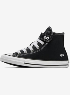 Converse/匡威正品新款小童轻便耐磨魔术贴高帮休闲板鞋A10385C