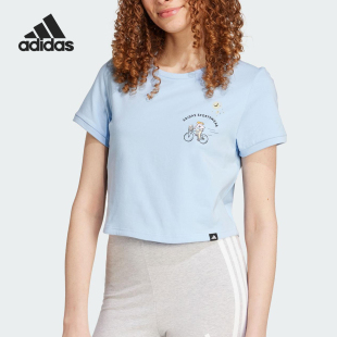 阿迪达斯官方正品 圆领刺绣短袖 2025夏季 女士短款 JX5326 款 Adidas