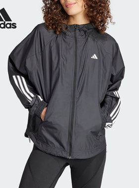 Adidas/阿迪达斯正品HYGLM WINDB女士运动健身连帽夹克IS8036