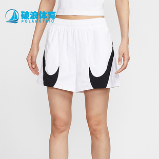Nike Sportswear女士运动宽松中腰休闲短裤 HV2360 100 耐克正品