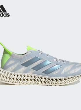 Adidas/阿迪达斯官方正品4DFWD 3 M男女同款网面跑步运动鞋IG8980