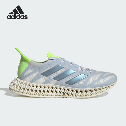 官方运动鞋Adidas/阿迪达斯