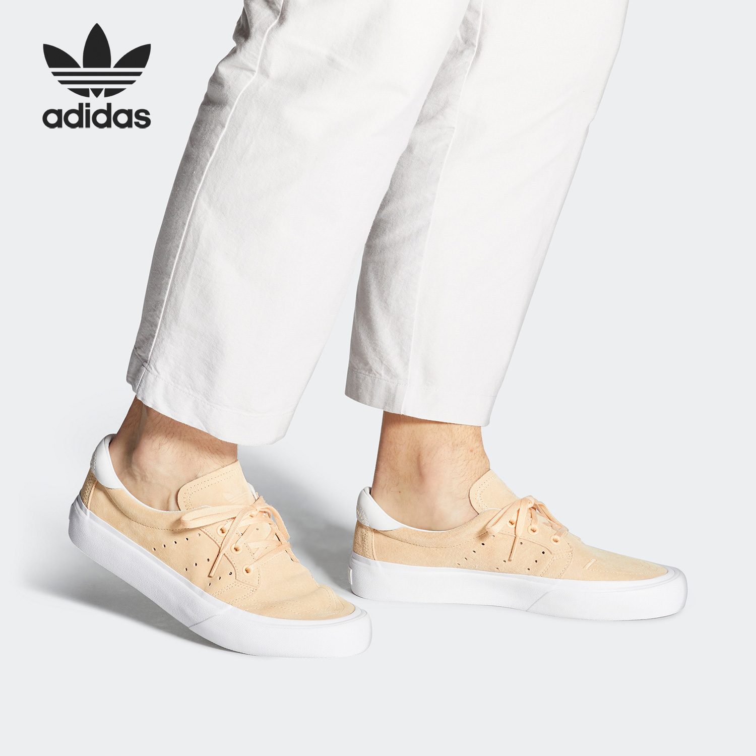 Adidas/阿迪达斯正品三叶草男子时尚经典运动透气板鞋EG2759