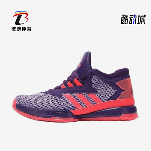 Adidas/阿迪达斯正品男士舒适防滑耐磨高帮运动篮球鞋AQ8553