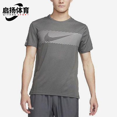 Nike/耐克正品2025男士耐穿圆领套头透气休闲运动短袖FN3052-068