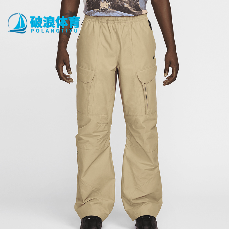 Nike/耐克正品Nocta男士运动松紧腰口袋宽松工装长裤FZ0910-247