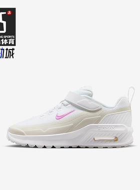 Nike/耐克正品Air Max Bia小童透气魔术贴经典休闲鞋II9945-103