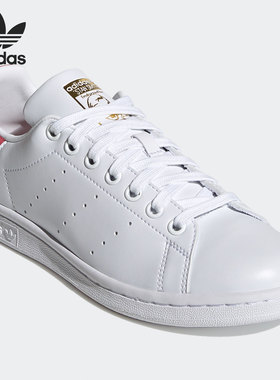 Adidas/阿迪达斯正品STAN SMITH W三叶草男女休闲板鞋 G55666