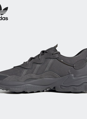 Adidas/阿迪达斯官方正品 OZWEEGO 男女复古经典运动鞋 W5735