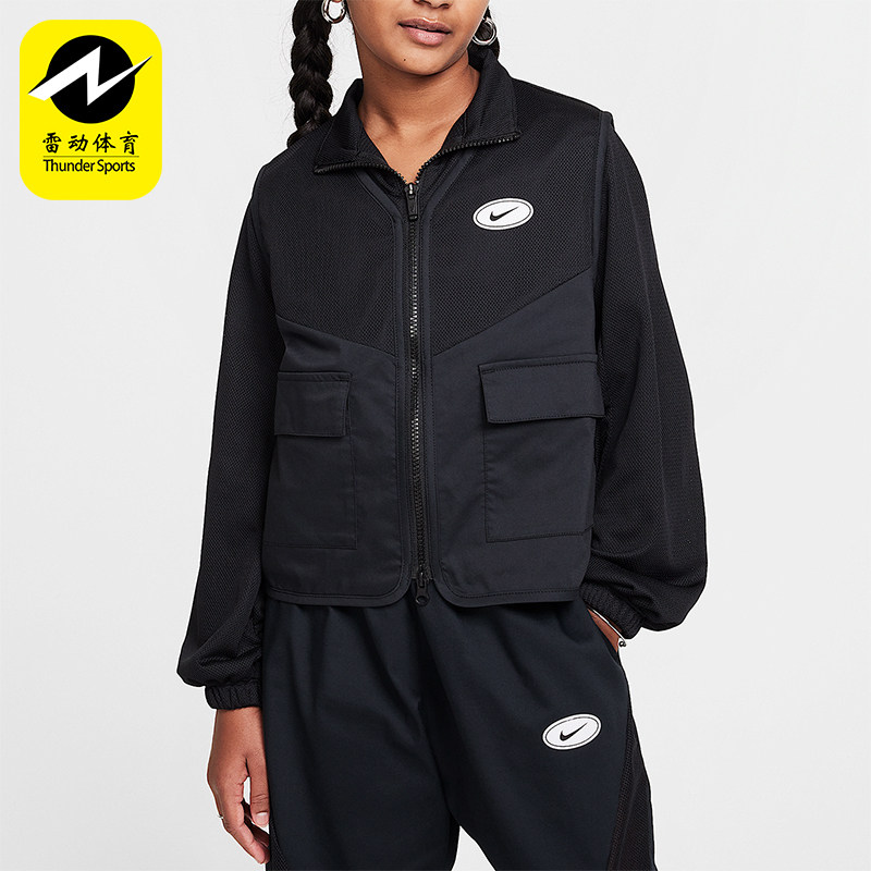 Nike/耐克正品春季新款大童口袋休闲宽松运动外套HF8205-010