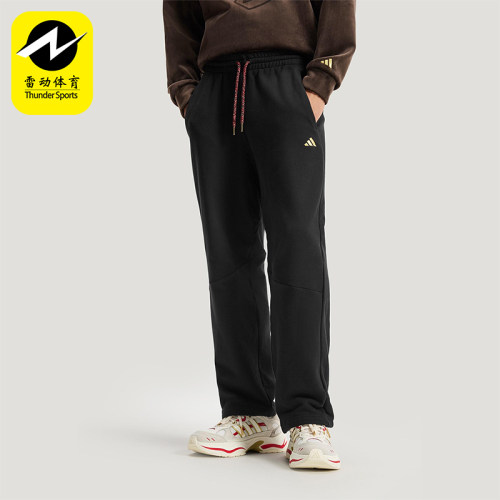 Adidas/阿迪达斯正品NYR FT KN PNT 男士针织直筒休闲长裤KE4065