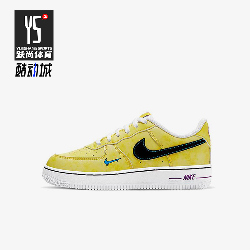 Nike/耐克正品四季款小童运动防滑减震轻便潮流板鞋DC7321-700