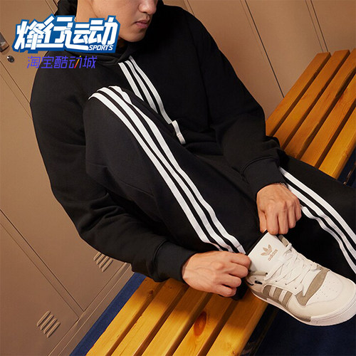 Adidas/阿迪达斯男子连帽卫衣