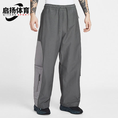 Nike/耐克正品2026春季款男士拼接运动经典松紧腰长裤IF1344-068