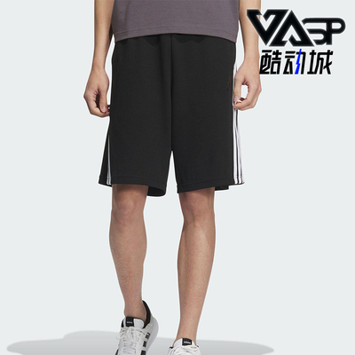 Adidas/阿迪达斯正品新款男士针织经典训练跑步运动短裤KC3897
