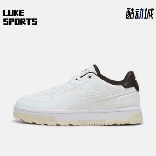 Puma/彪马正品Caven 2.0 Abrupt男女耐穿休闲板鞋397466-01