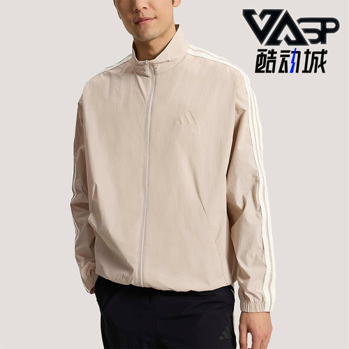 Adidas/阿迪达斯正品春季男士运动休闲经典梭织立领外套KR2521