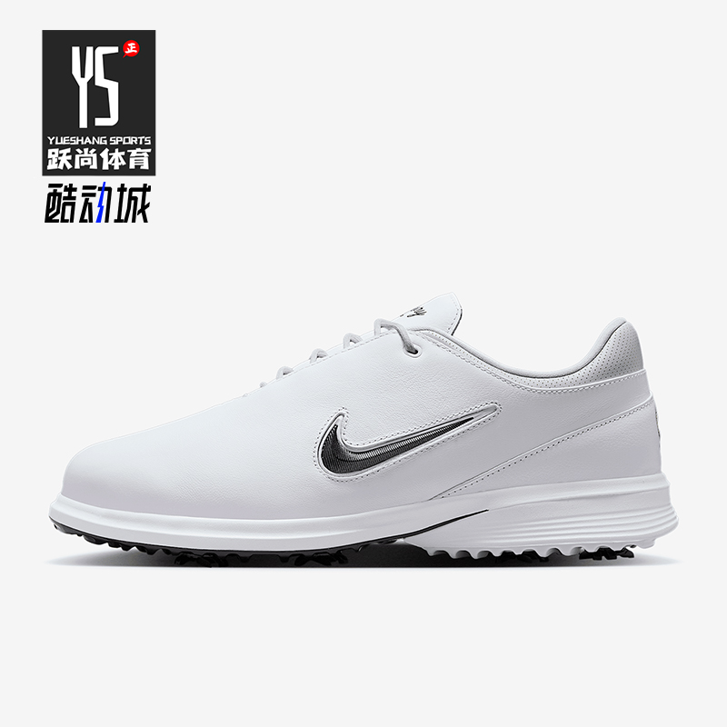 Nike/耐克正品Victory Tour 4男女运动简约高尔夫鞋HM6542-100