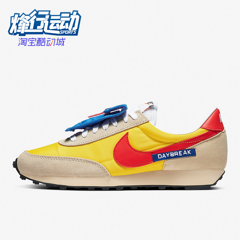 耐克正品男子运动低帮系带跑步鞋