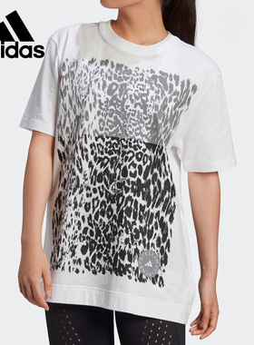 Adidas/阿迪达斯正品 夏季新款smc女子运动型格短袖T恤GL4150