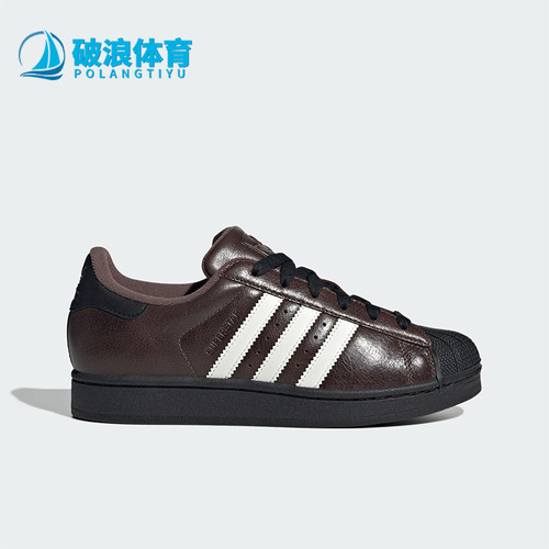 Adidas/阿迪达斯正品三叶草女士耐磨经典时尚复古运动鞋KI3569